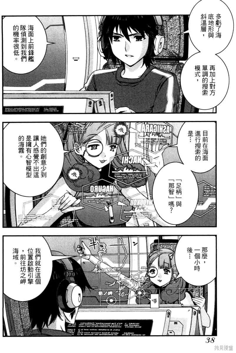 第39页