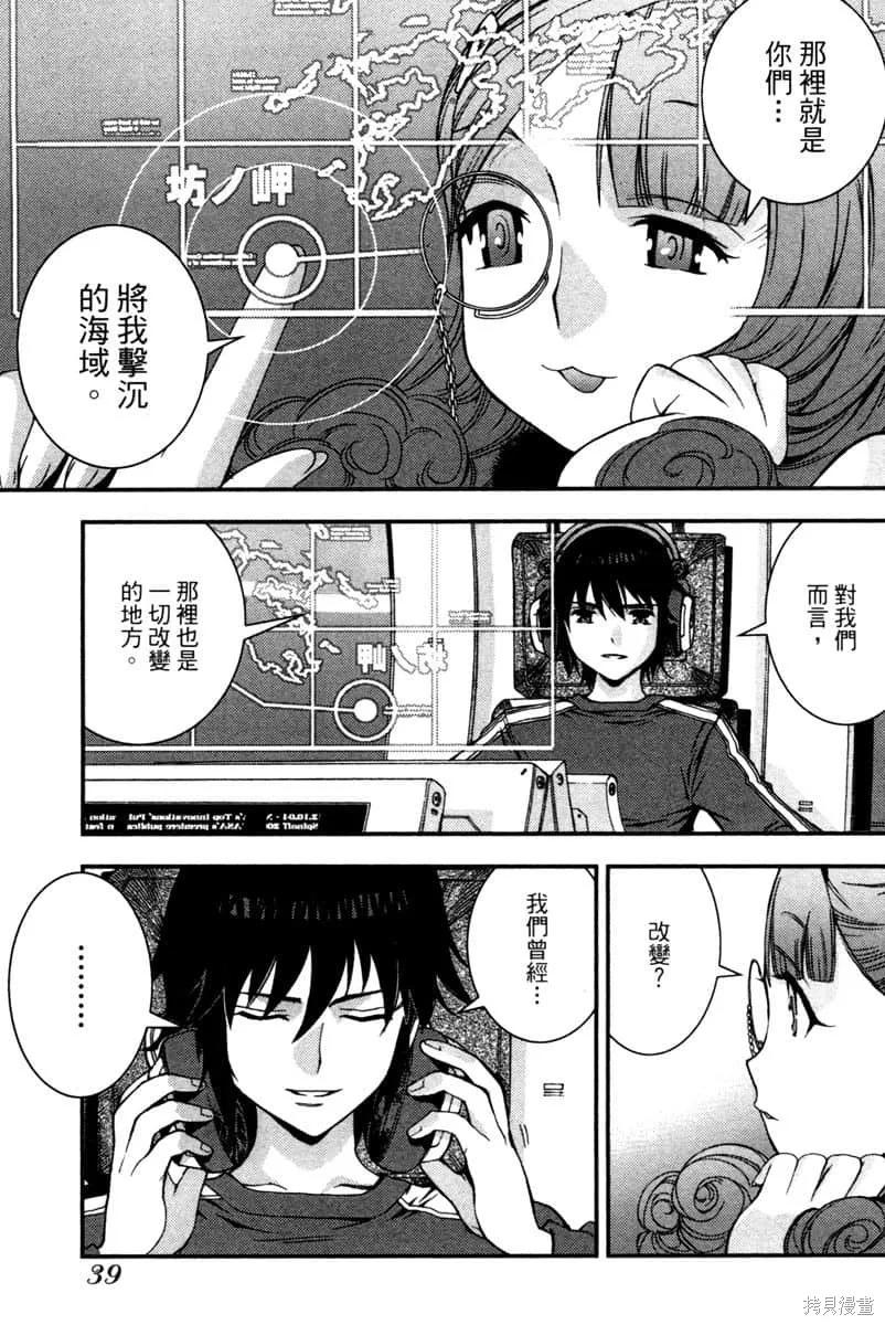 第40页
