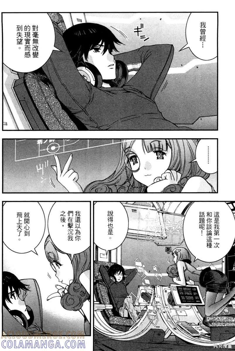 第41页