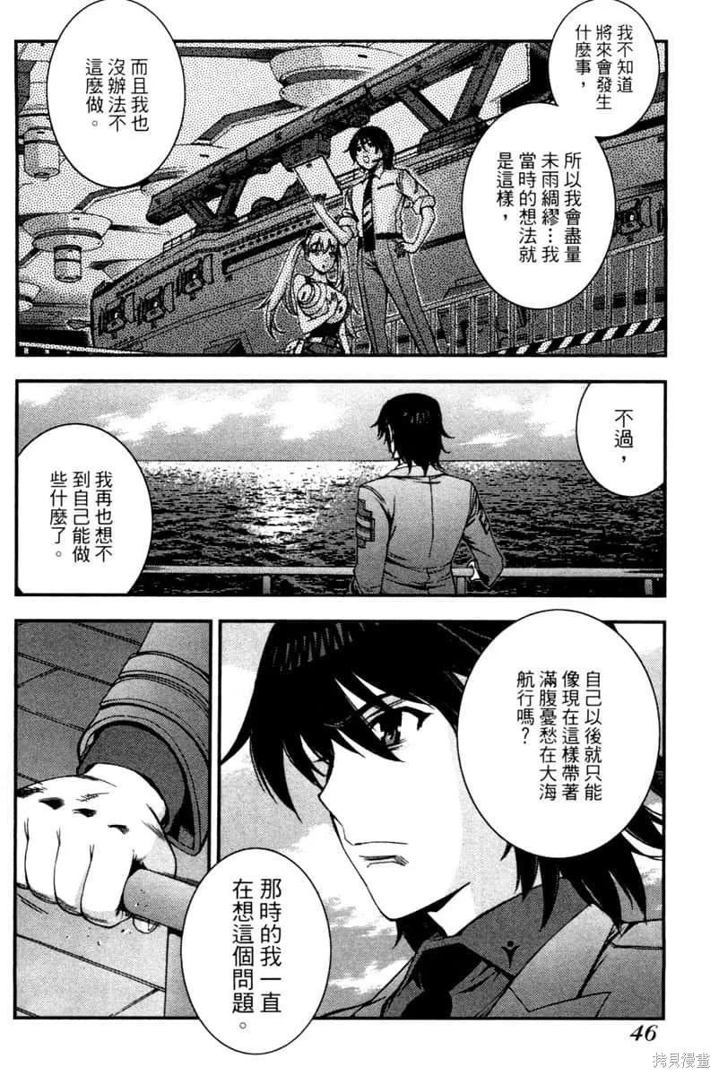 第47页
