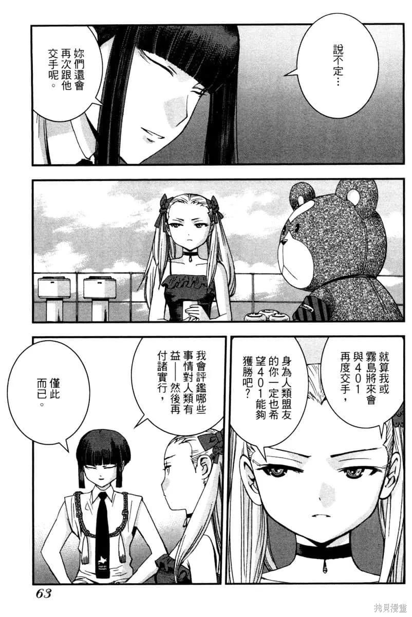 第64页