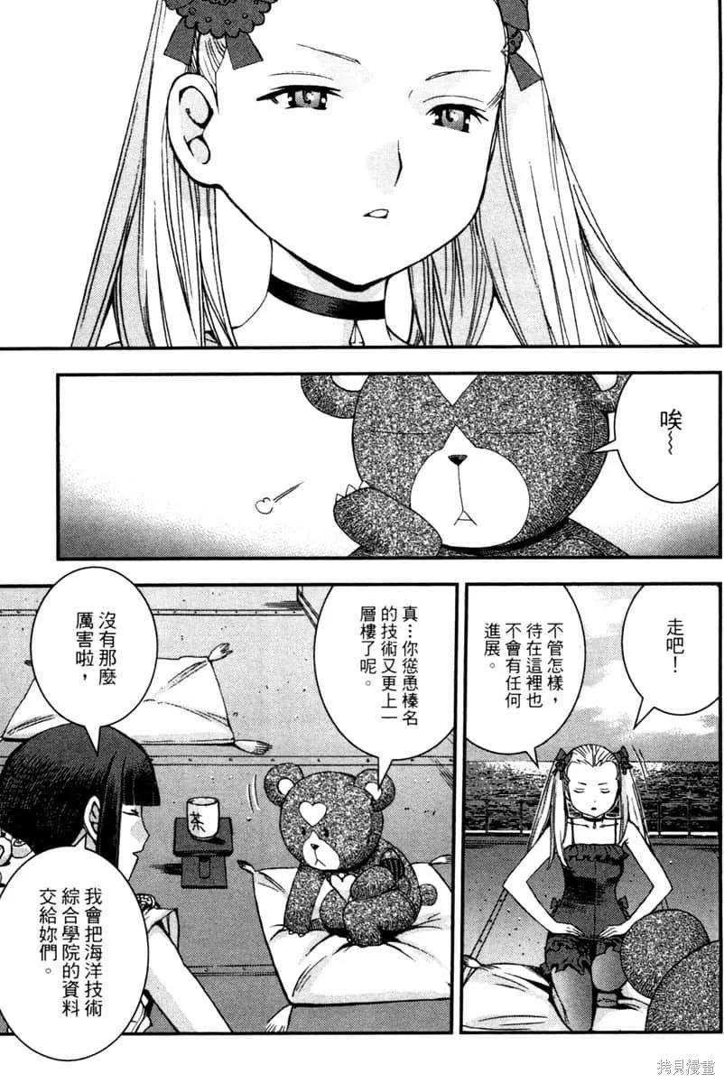 第68页