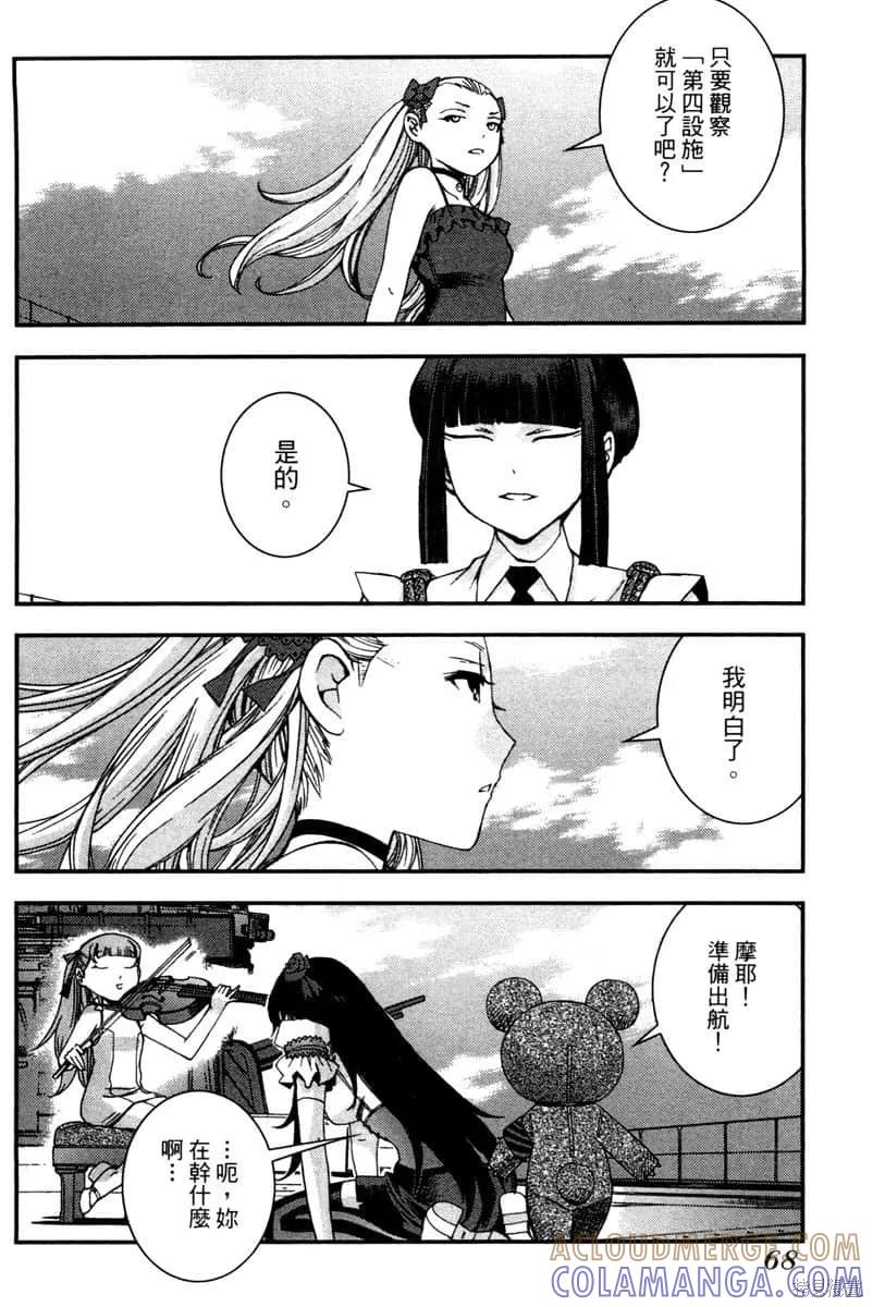 第69页