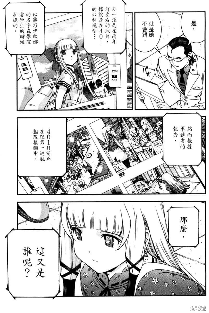 第82页