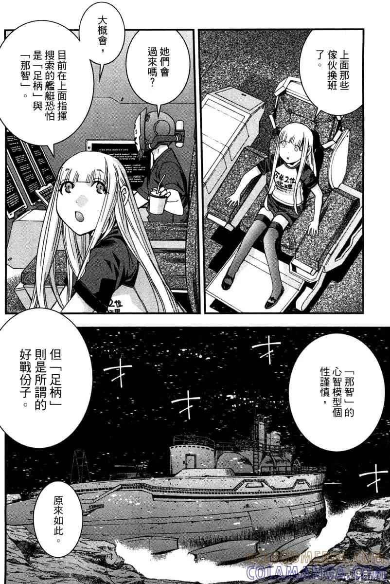 第89页