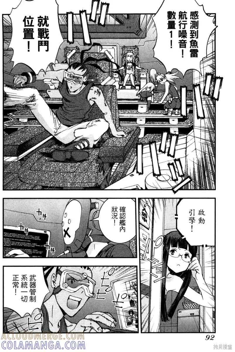 第93页
