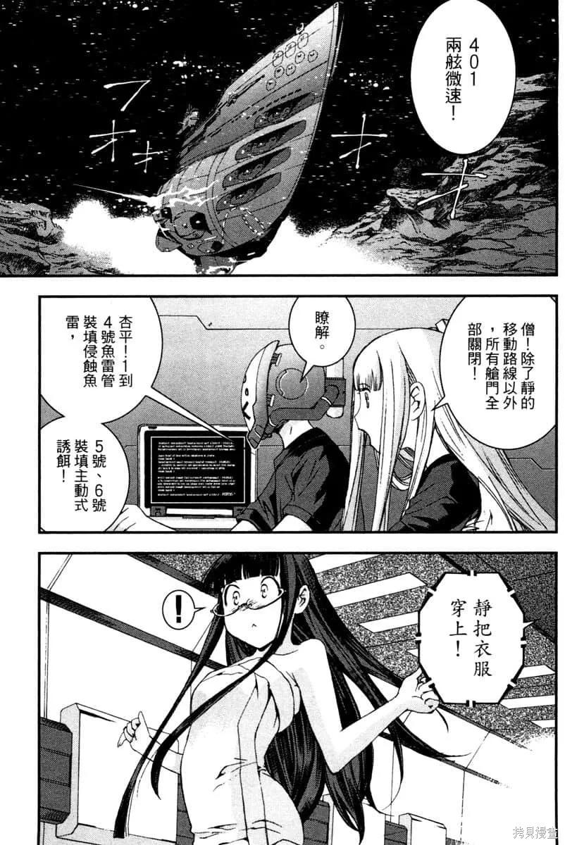 第94页