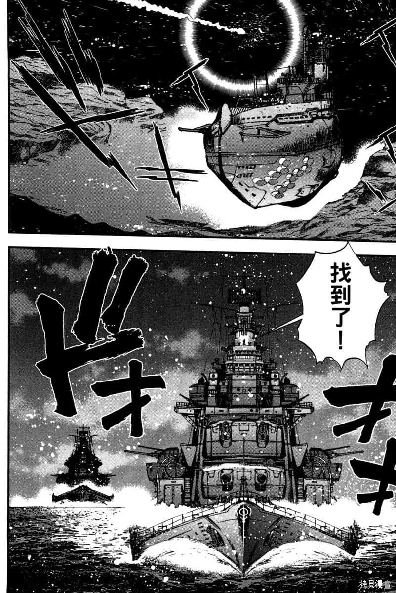第95页
