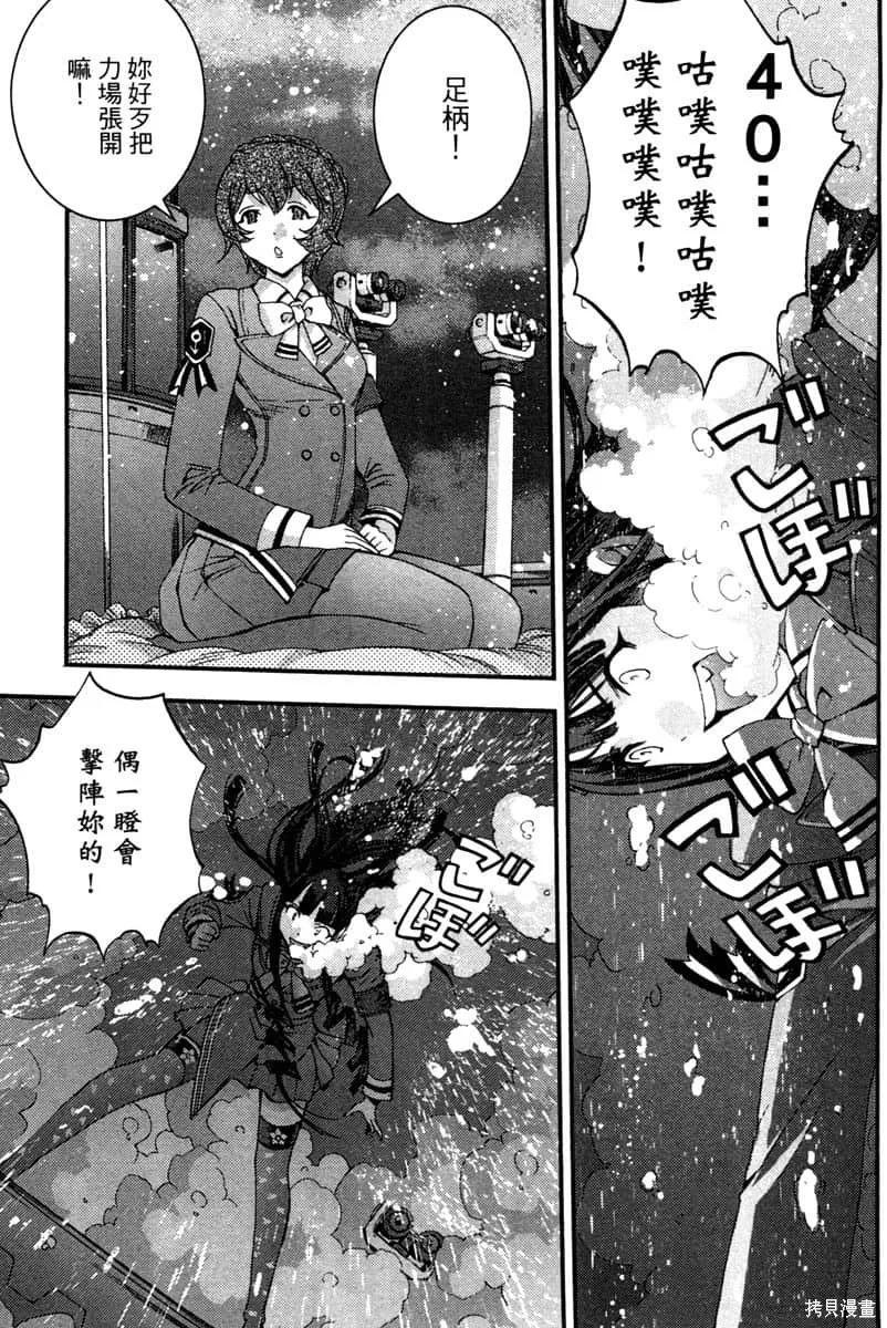 第98页