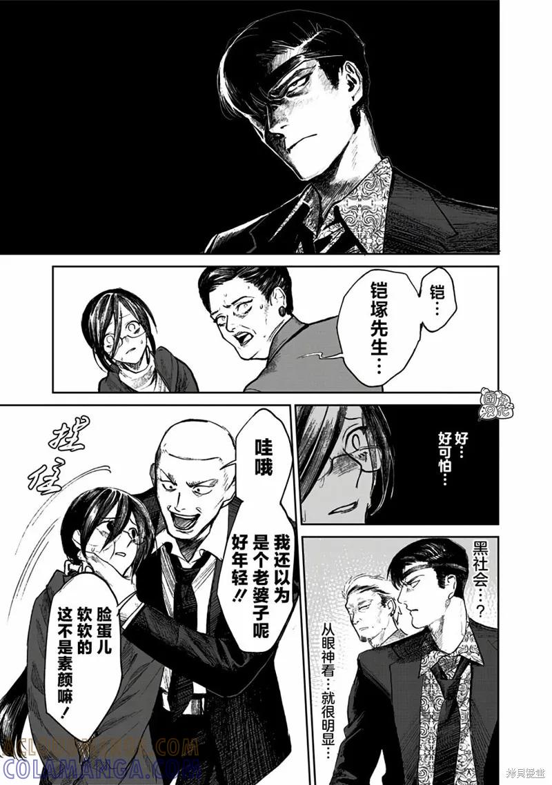 第58页