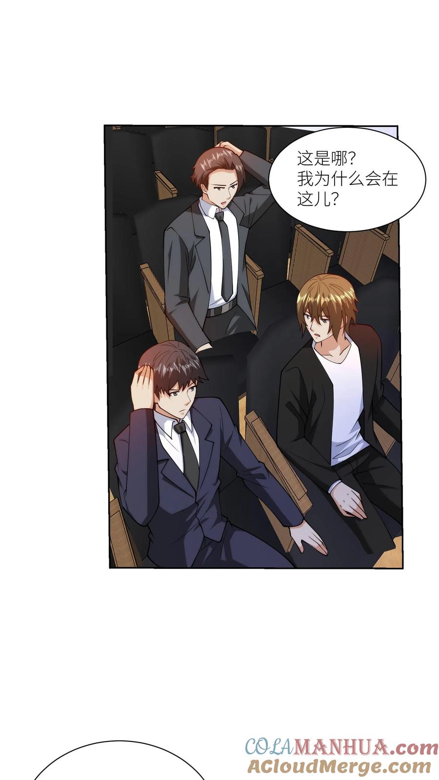 第19页