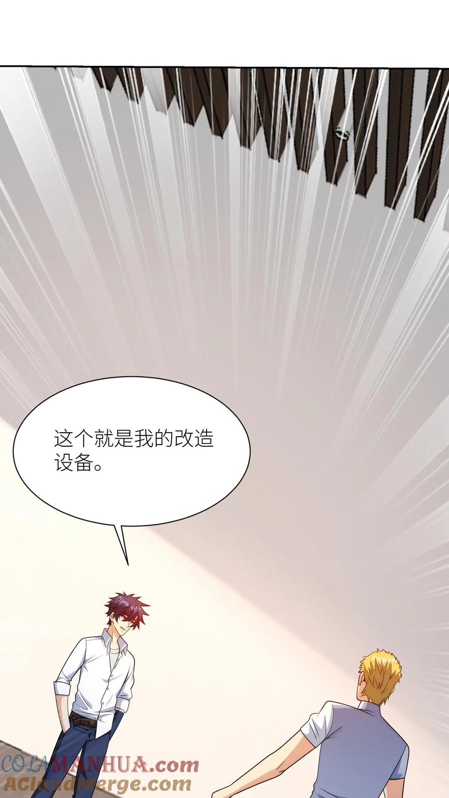 第75页