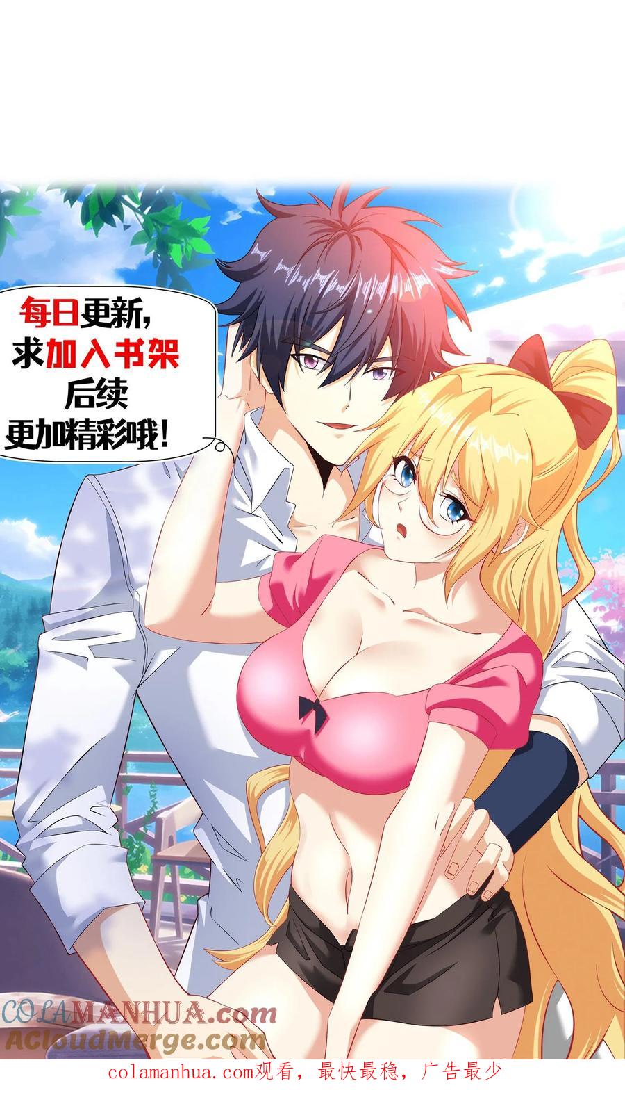 第103页