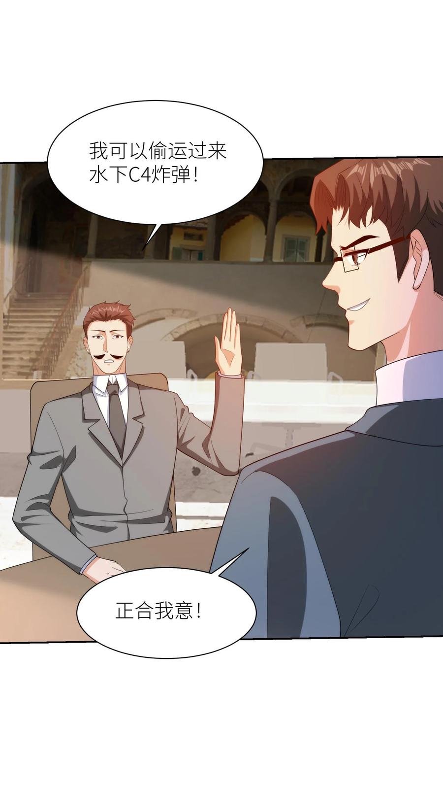 第59页