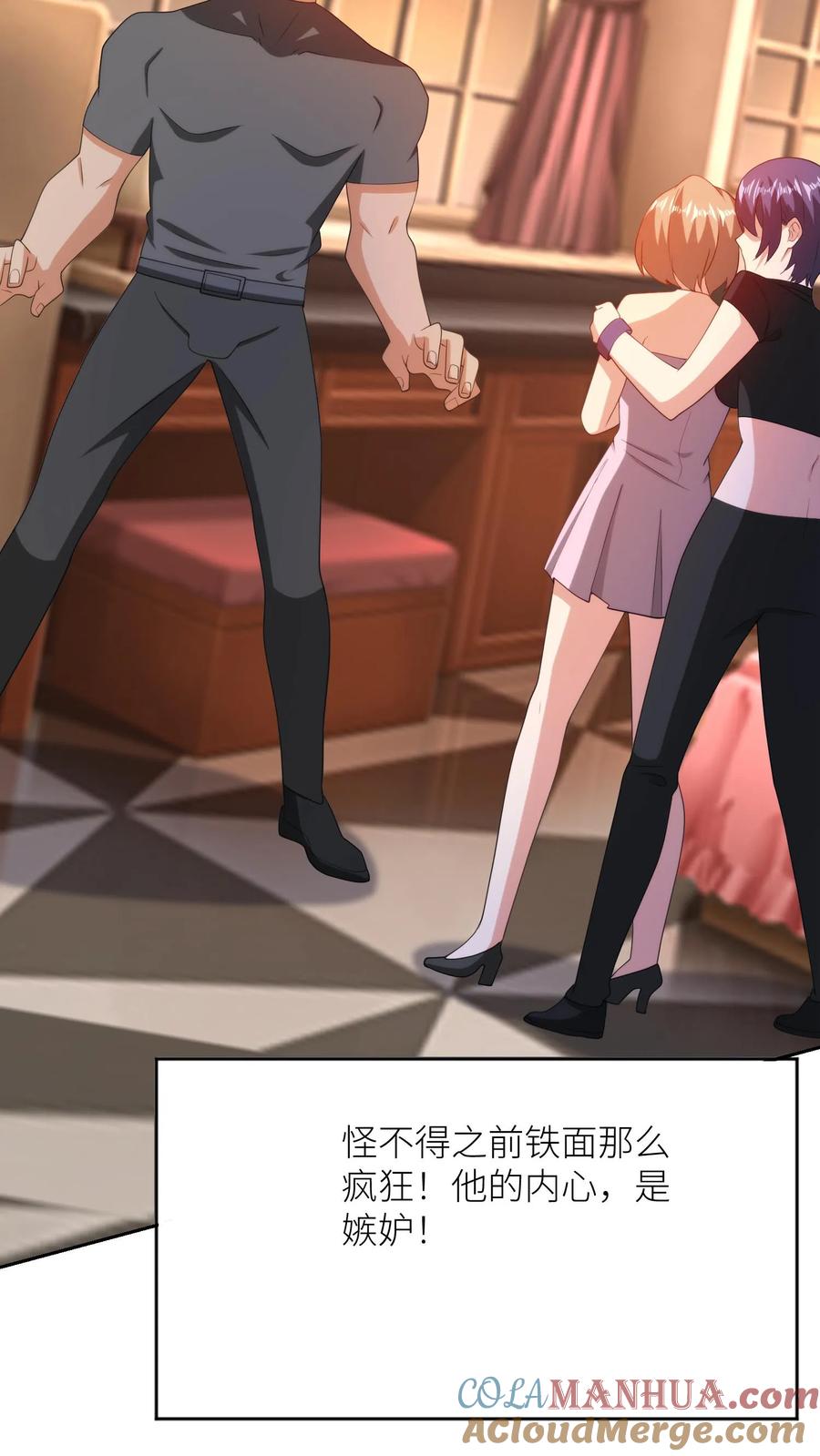第79页