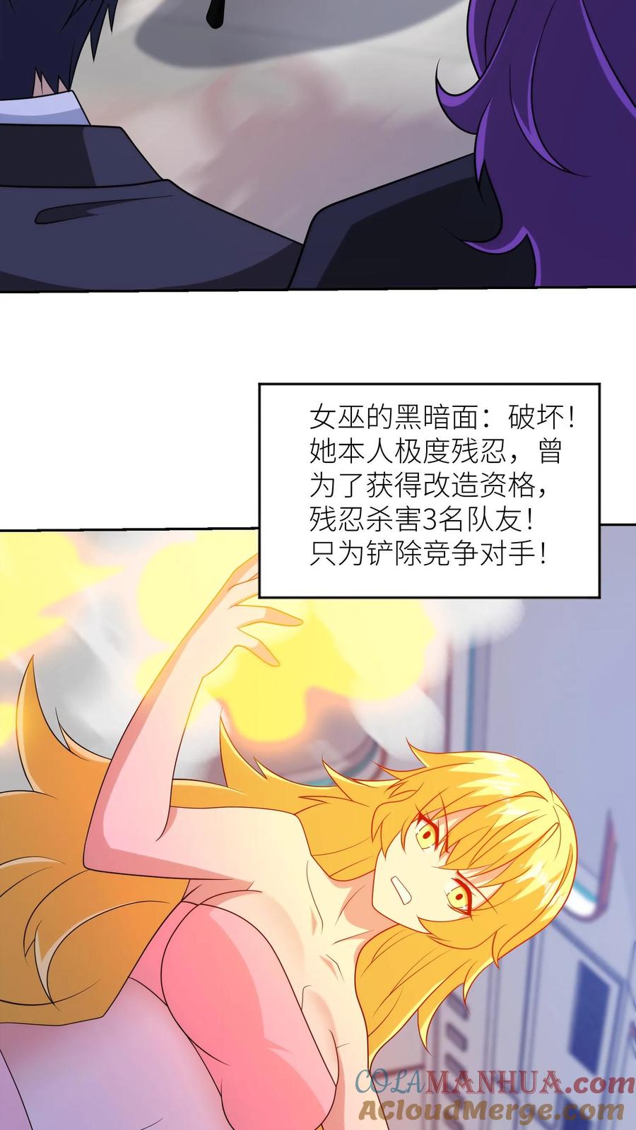 第85页