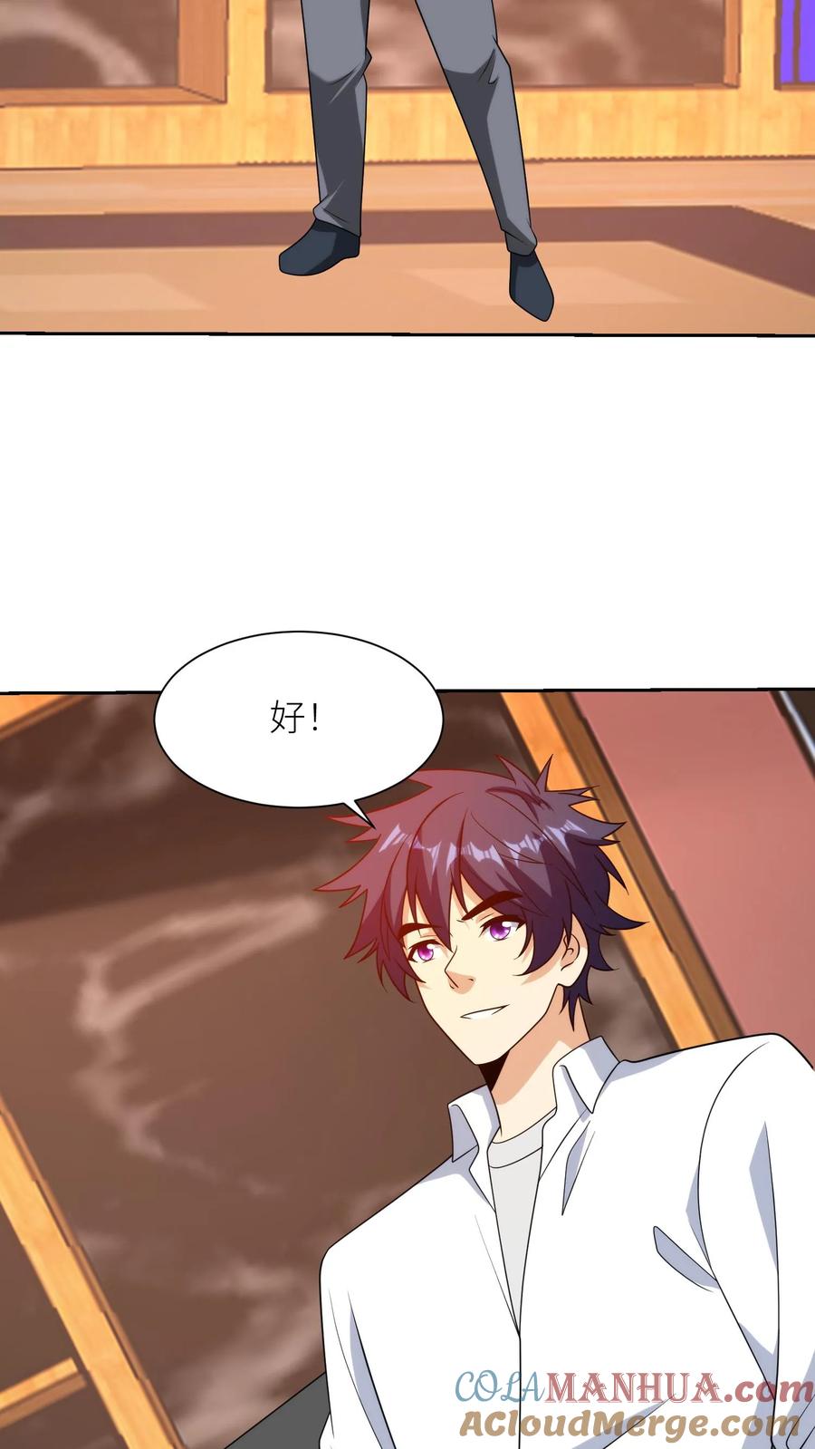 第92页
