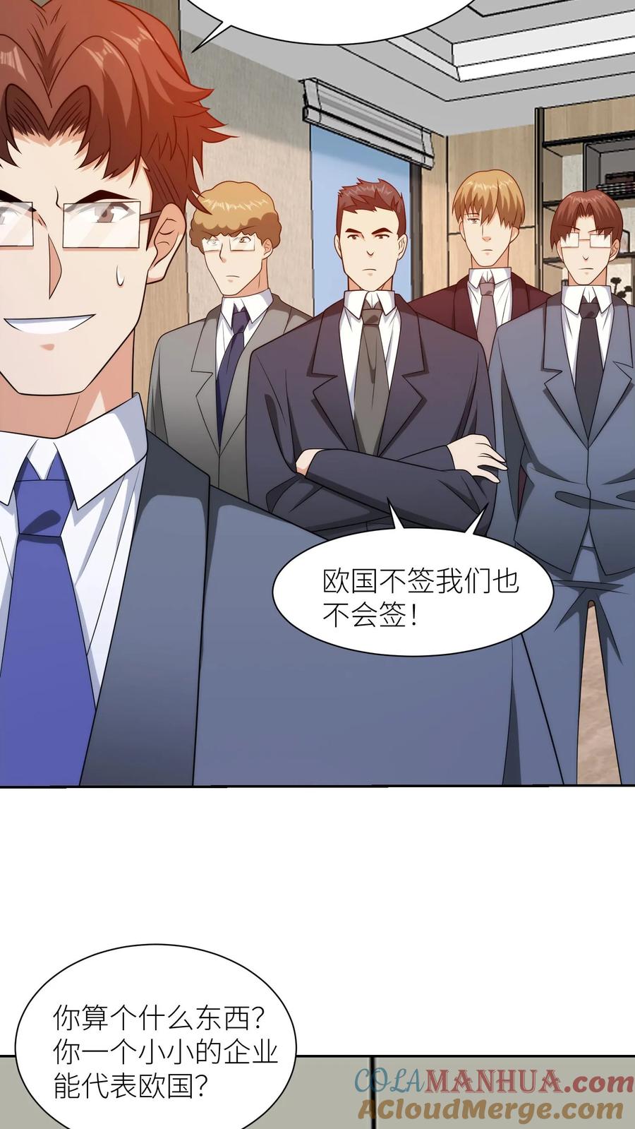 第75页