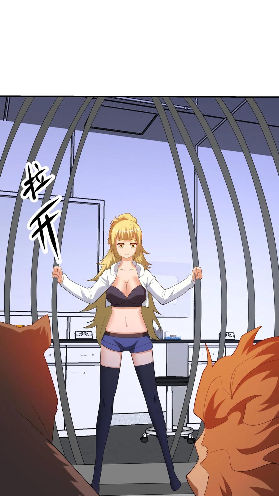 第46页