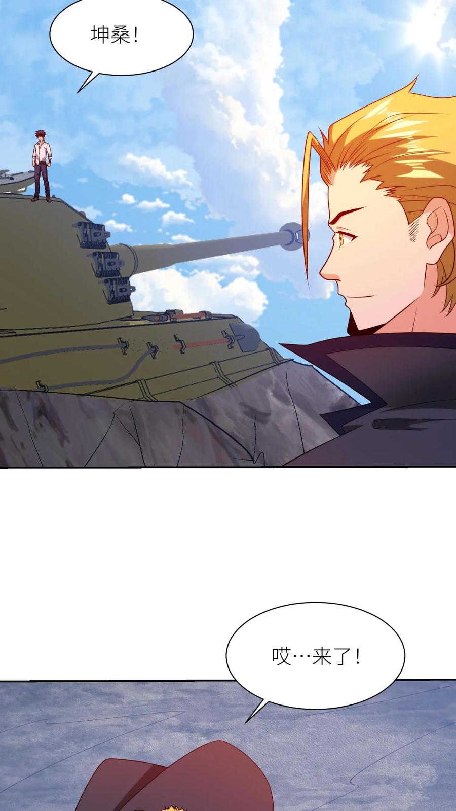 第78页