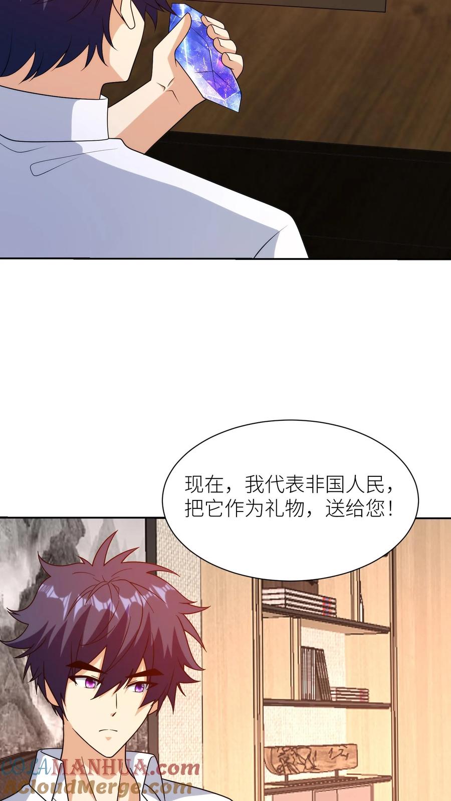 第51页