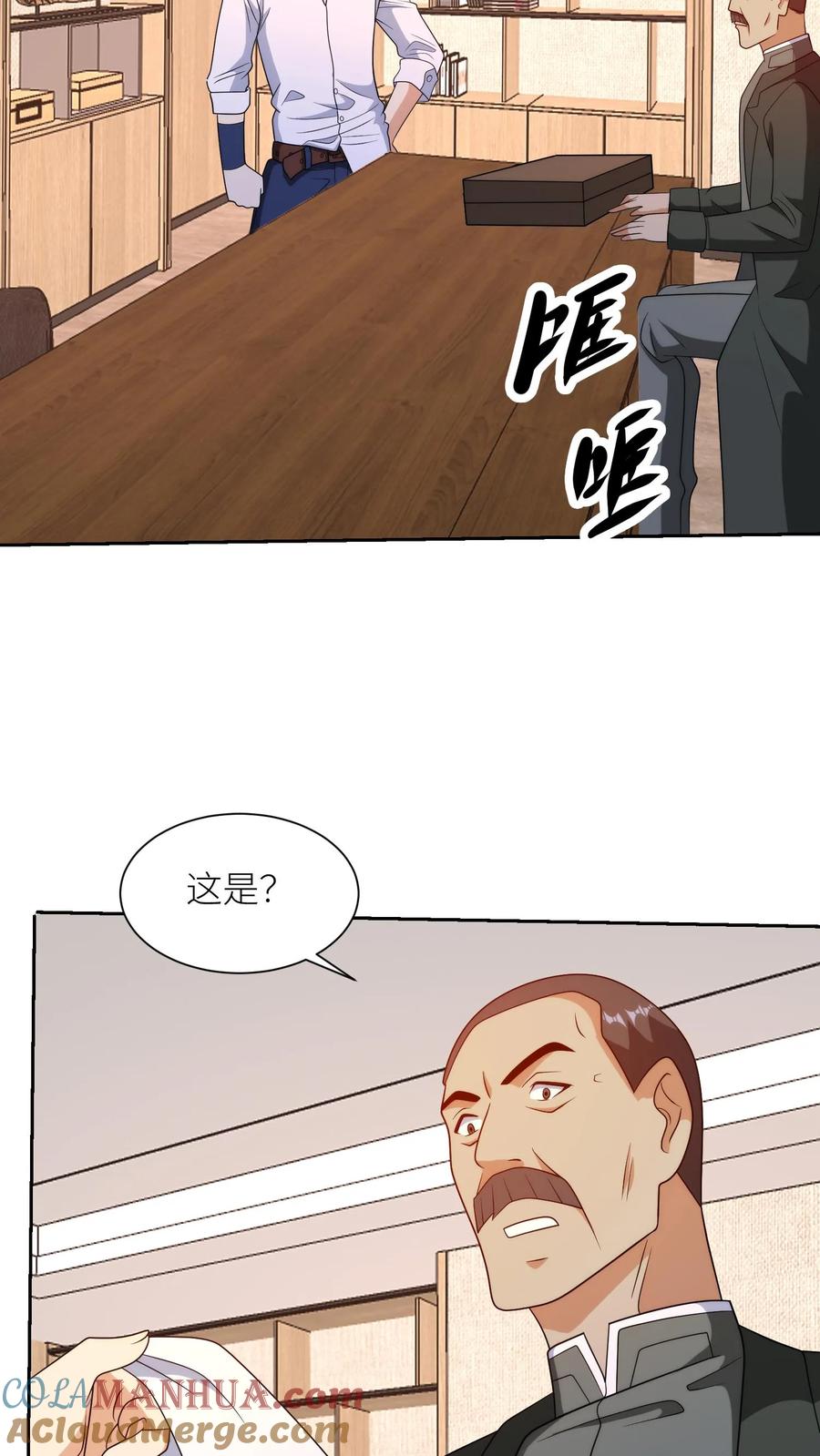 第57页