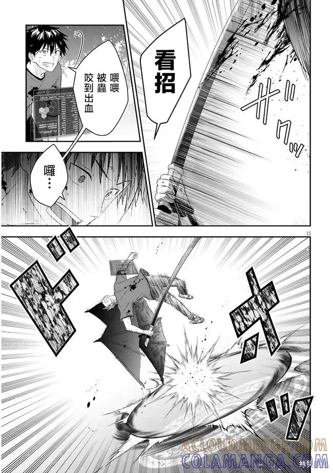 第29页