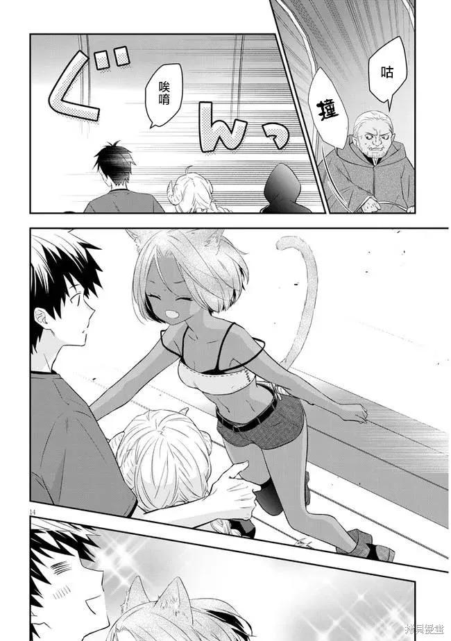 第41页