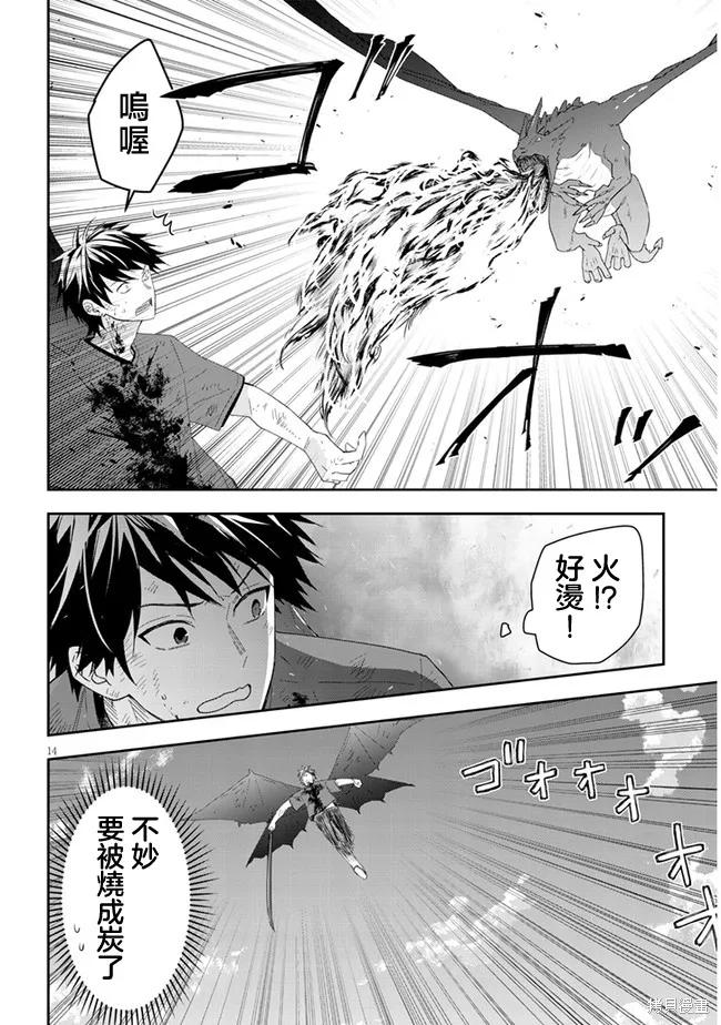 第40页