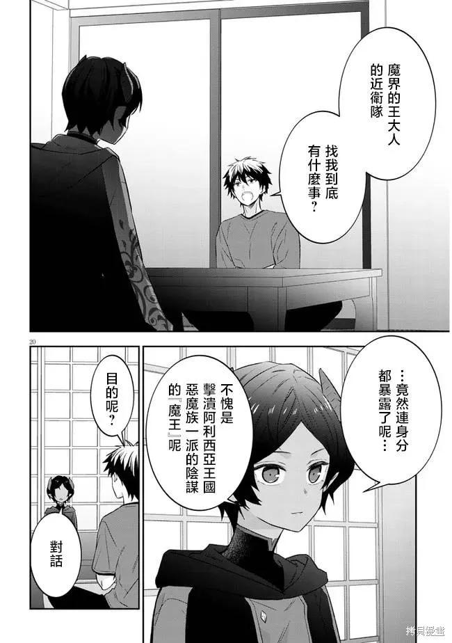 第58页