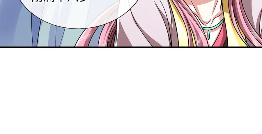第249页