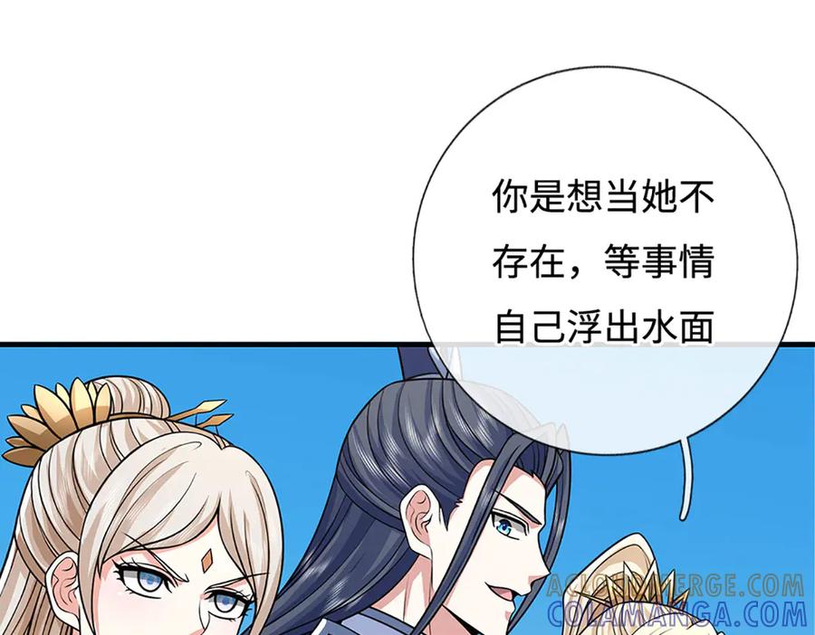 第353页
