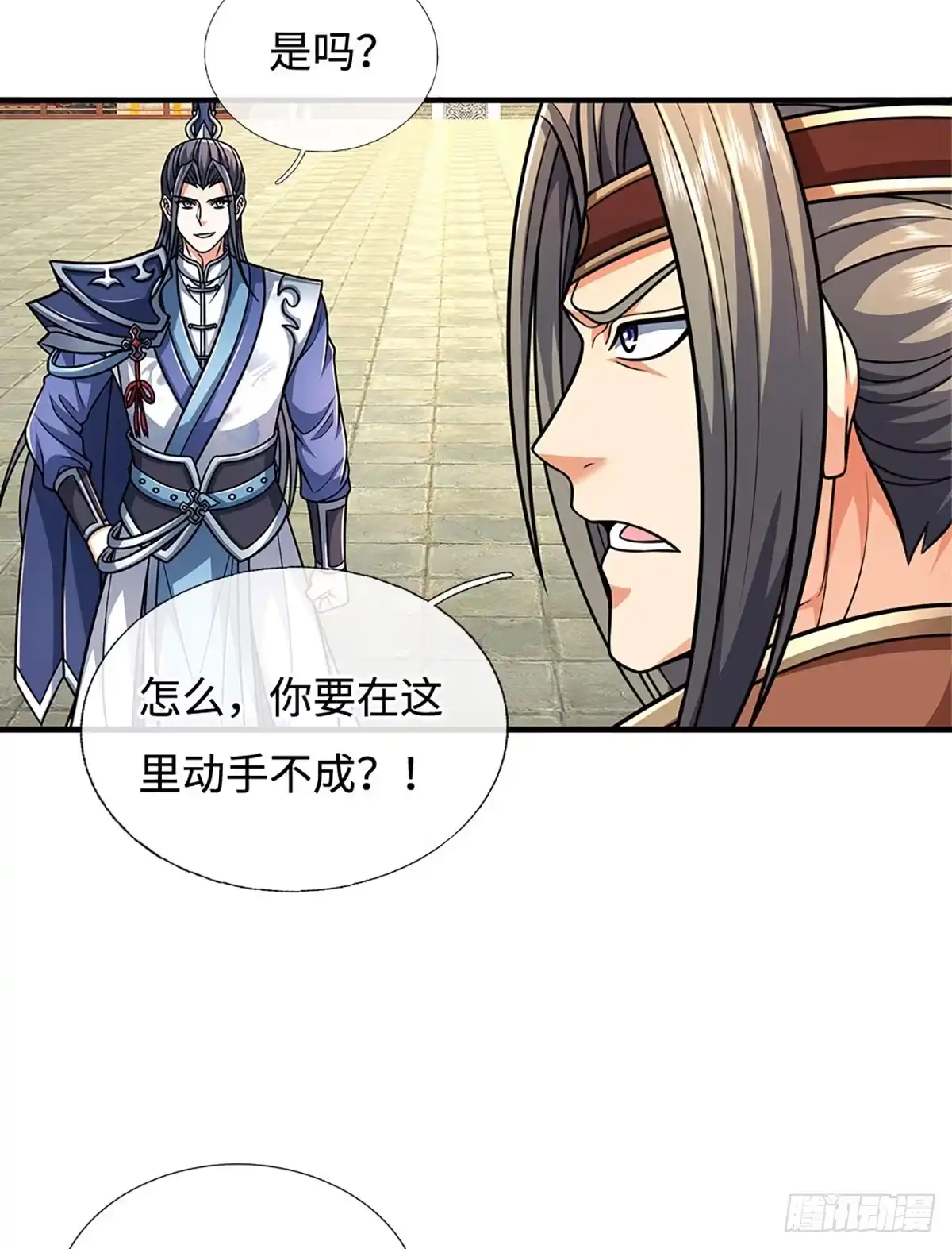 第101页