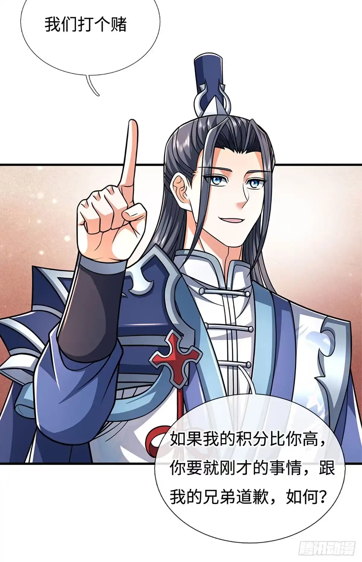 第105页