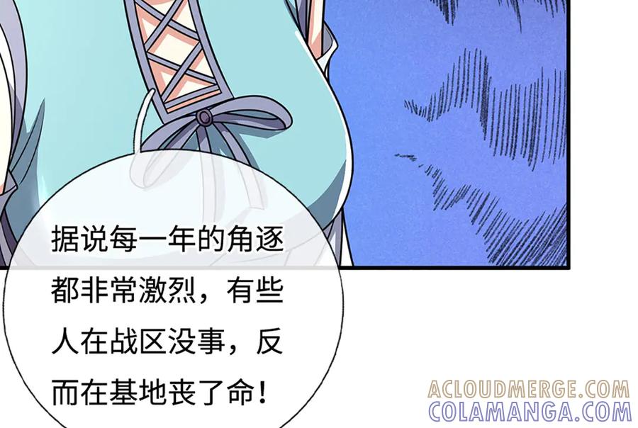 第402页