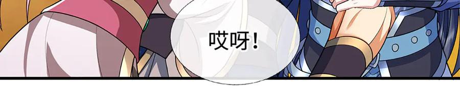 第190页