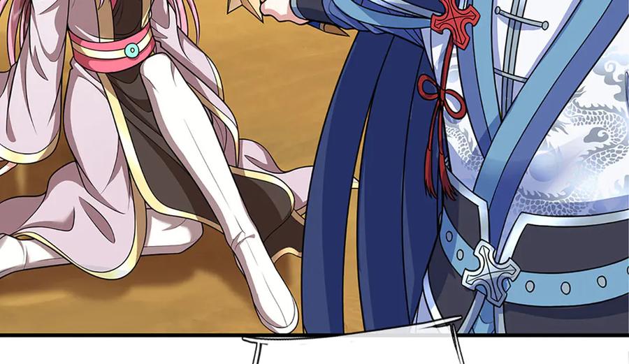 第238页
