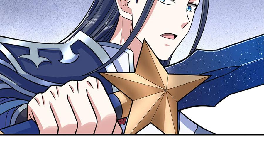 第270页
