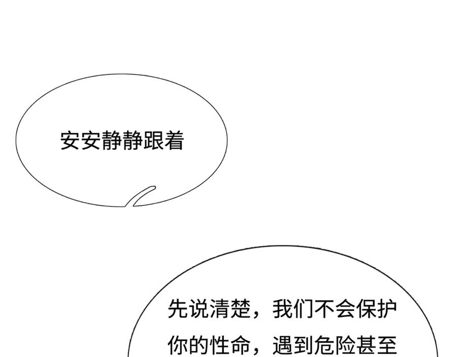第298页
