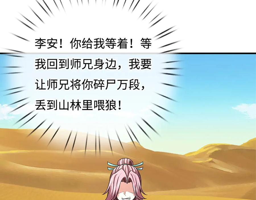 第326页