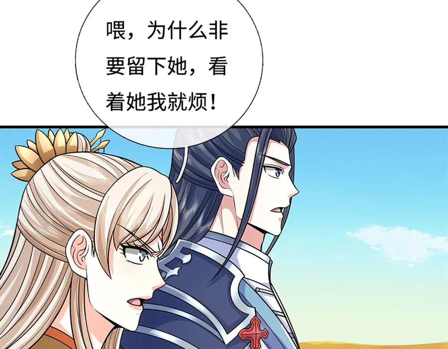 第334页