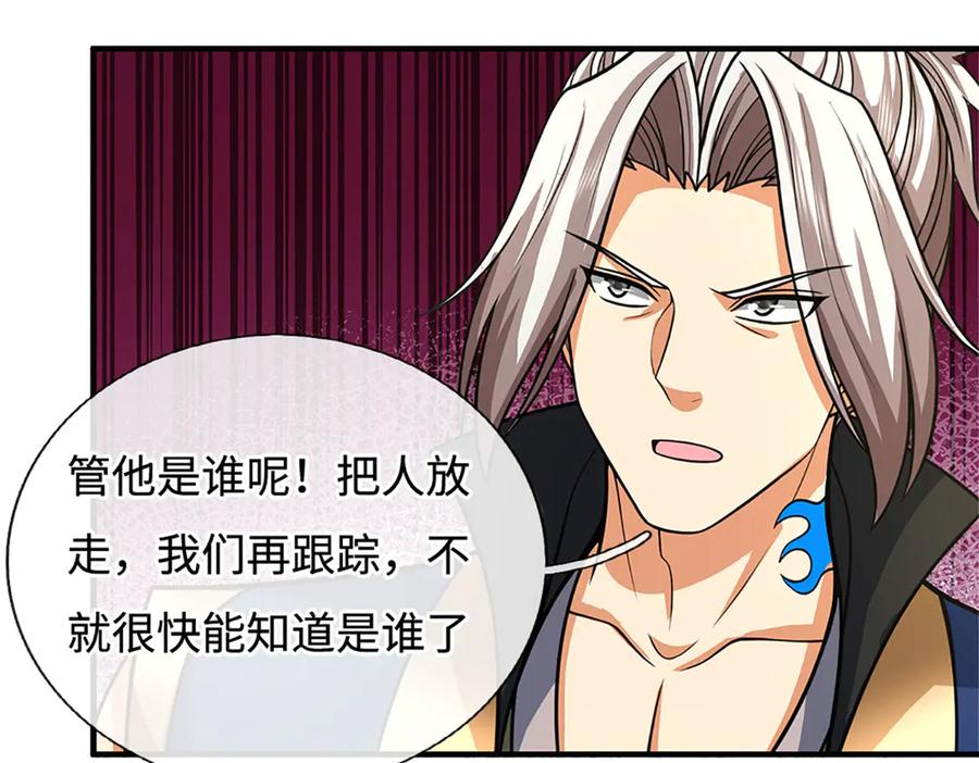 第342页
