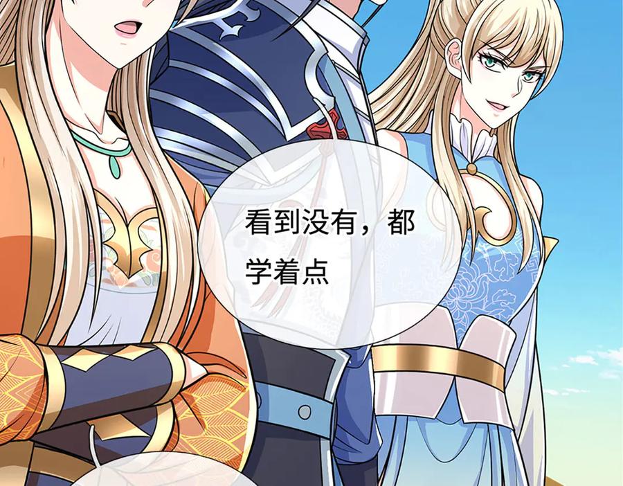 第358页