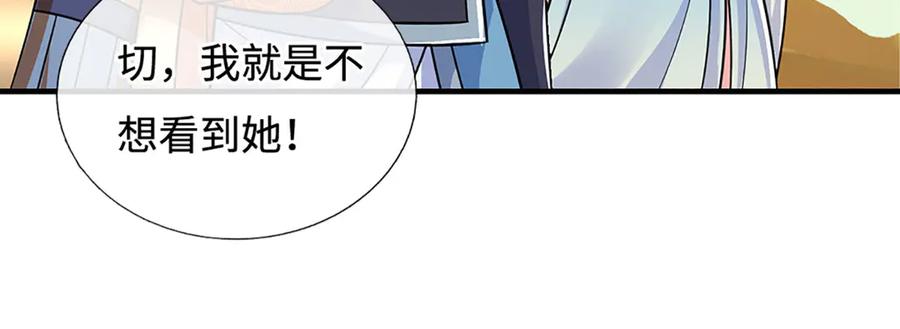 第362页