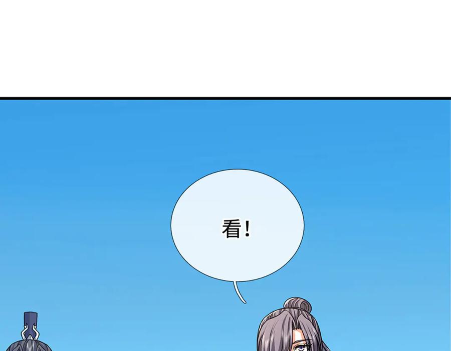 第366页