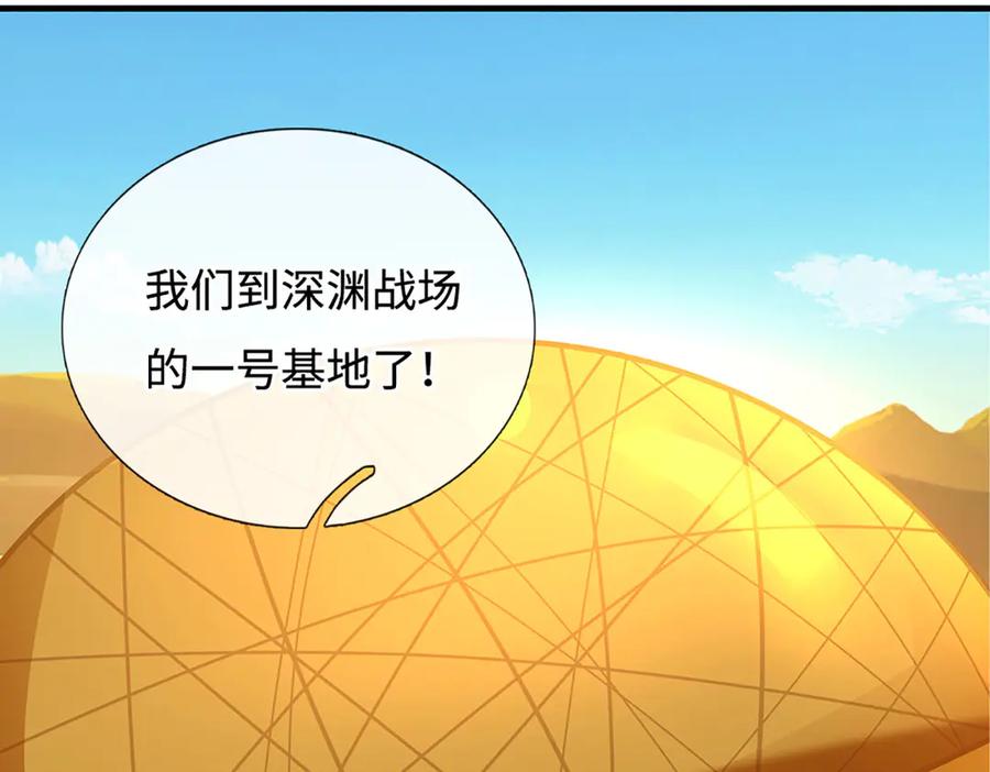 第374页