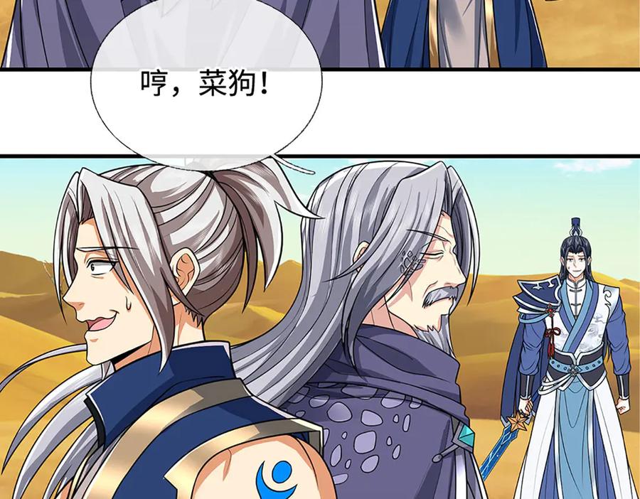 第135页