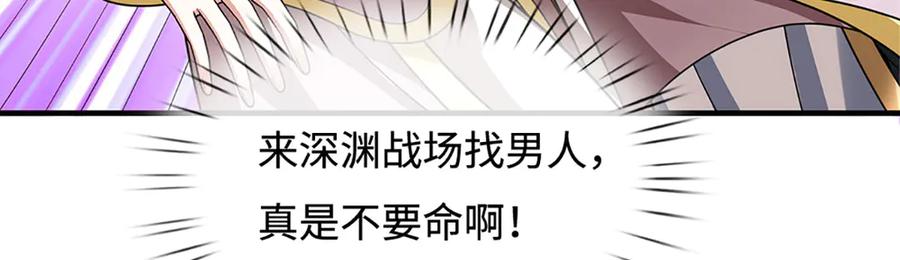 第203页