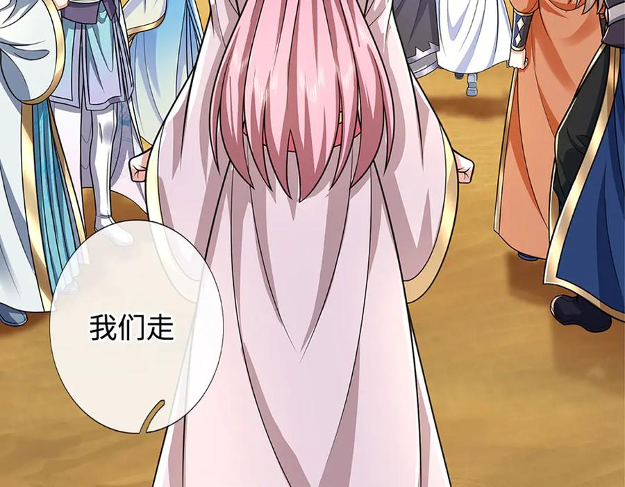 第319页