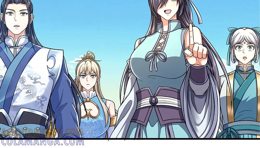 第371页